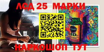 MDMA Premium VHQ Новодвинск