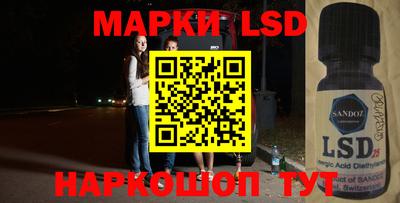 MDMA Premium VHQ Новодвинск