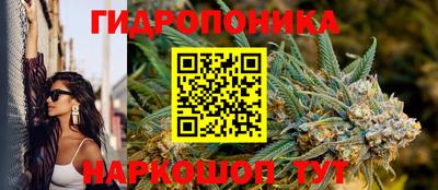 кокаин перу Новозыбков
