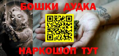 MDMA Premium VHQ Новодвинск
