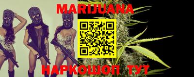 MDMA Premium VHQ Новодвинск