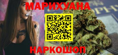 MDMA Premium VHQ Новодвинск