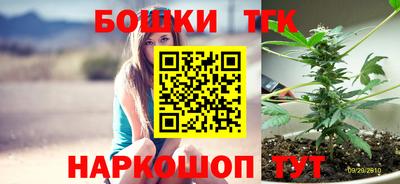 MDMA Premium VHQ Новодвинск