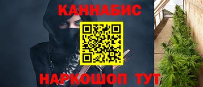 MDMA Premium VHQ Новодвинск
