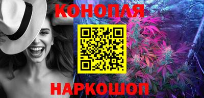 MDMA Premium VHQ Новодвинск