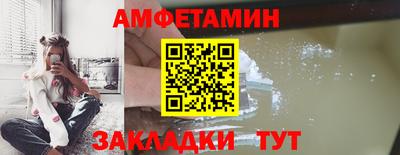 MDMA Premium VHQ Новодвинск