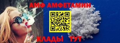 кокаин перу Новозыбков