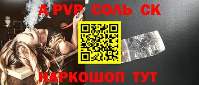 MDMA Premium VHQ Новодвинск