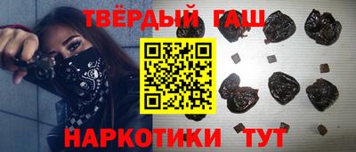 MDMA Premium VHQ Новодвинск