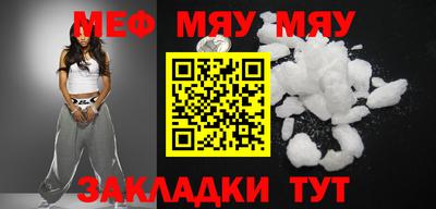 MDMA Premium VHQ Новодвинск