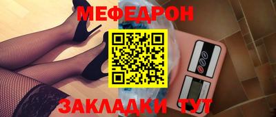 MDMA Premium VHQ Новодвинск